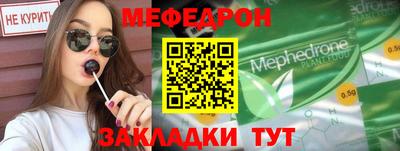 марки lsd Малоярославец