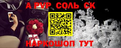 кокс Мариинск