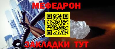 кокс Мариинск
