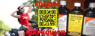 дмт Малгобек