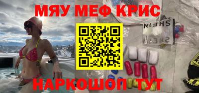 марки lsd Малоярославец