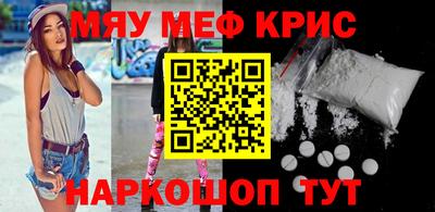 дмт Малгобек