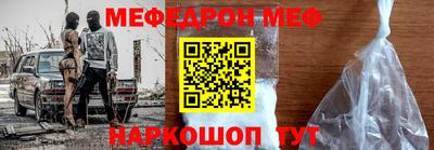 кокс Мариинск