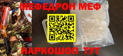 марки lsd Малоярославец
