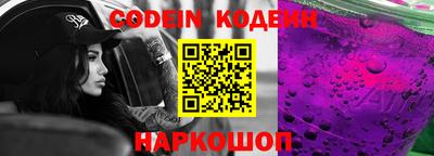 кокс Мариинск