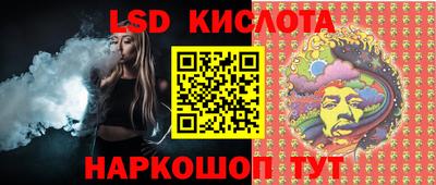 дмт Малгобек