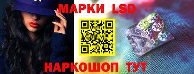 дмт Малгобек
