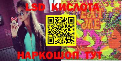 кокс Мариинск