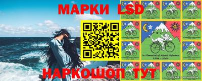 дмт Малгобек