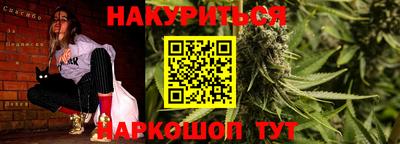 марки lsd Малоярославец