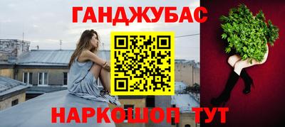 дмт Малгобек