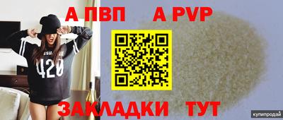 марки lsd Малоярославец