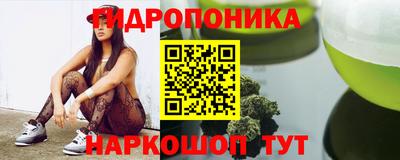 марки lsd Малоярославец