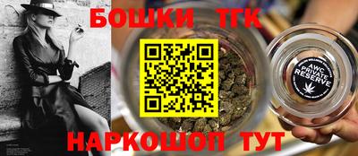 кокс Мариинск