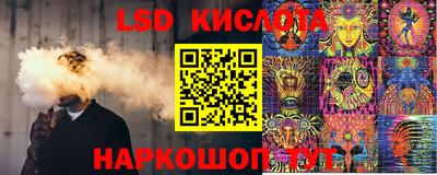 кокс Мариинск