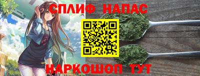 марки lsd Малоярославец