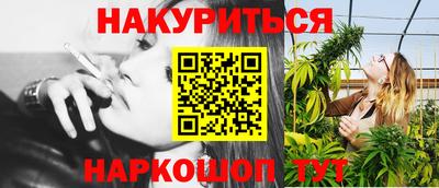 марки lsd Малоярославец