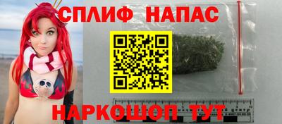 дмт Малгобек