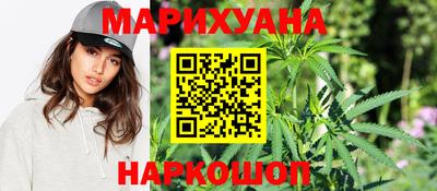 дмт Малгобек