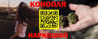 дмт Малгобек
