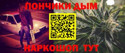 кокс Мариинск