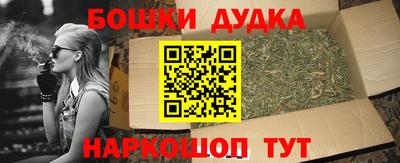 кокс Мариинск