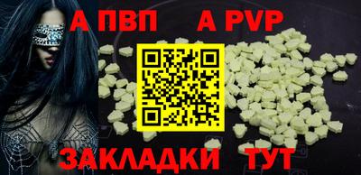 марки lsd Малоярославец