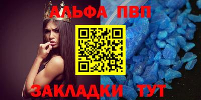 дмт Малгобек