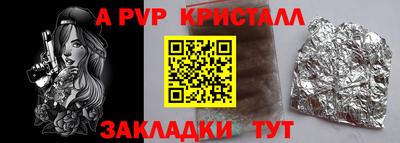 марки lsd Малоярославец