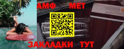 марки lsd Малоярославец