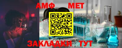 дмт Малгобек