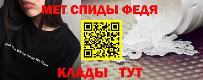 кокс Мариинск