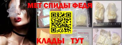 дмт Малгобек