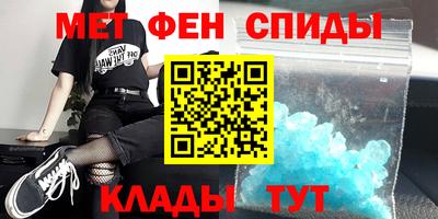 дмт Малгобек