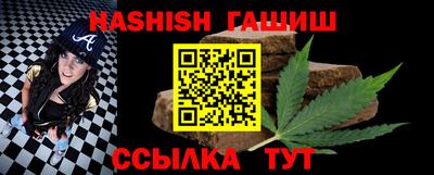 кокс Мариинск