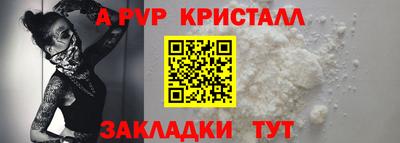 марки lsd Малоярославец