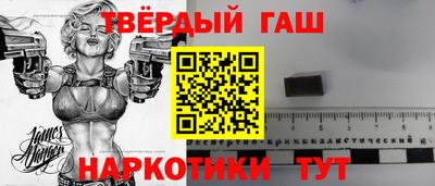 кокс Мариинск