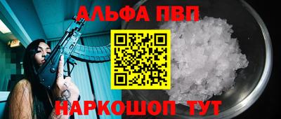 дмт Малгобек