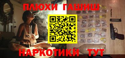 марки lsd Малоярославец