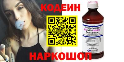 дмт Малгобек