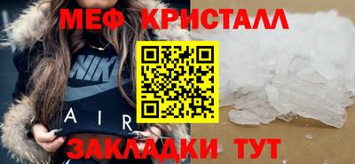 дмт Малгобек