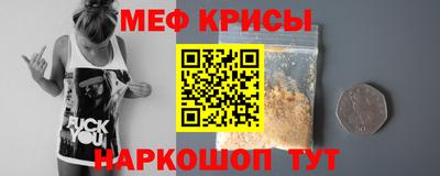 марки lsd Малоярославец